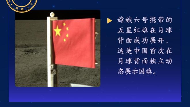 必威官方登录首页下载截图2